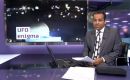 British TV station Channel 4 reports on the Jerusalem UFO