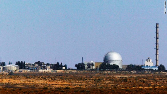 Nuclear plant in Dimona, Israel