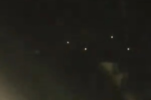 Four UFOs filmed over Japan by airplane passenger