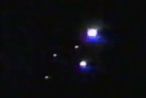 Flashing lights captured over Champaign, Illinois