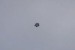 UFO spotted over Longford, Ireland on March 9, 2013
